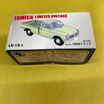 토미카 / LIMITED VINTAGE 시리즈 닷선 1200 트럭