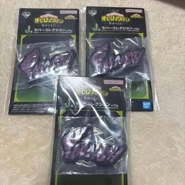 나의 히어로 아카데미아 러버 컬렉션 10개입