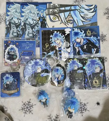 트위스테 이데아