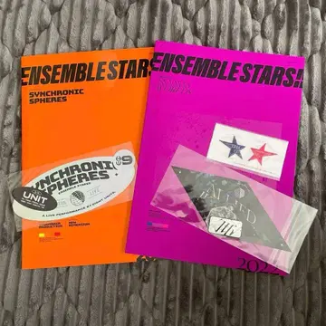 스타라이 6th 7th 팜플렛