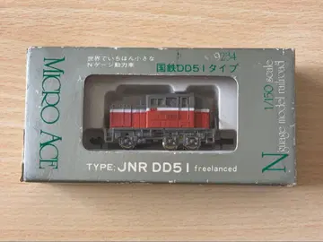 MICRO ACE JNR DD5 N 게이지