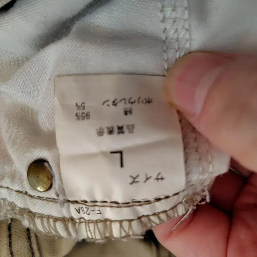 3번째 상품 이미지