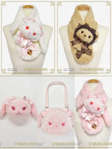 [ 미사용 새상품 ] 우사쿠먀짱 쿠마쿠먀짱 머플러 오카오 Bag 5점