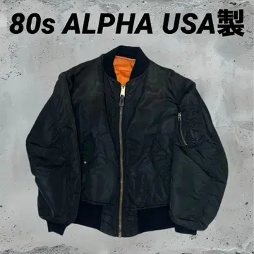 80s ALPHA 빈티지 블랙 MA-1 플라이트 자켓 S