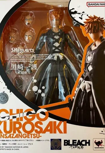SH Figuarts 쿠로사키 이치고 텐사 잔게츠