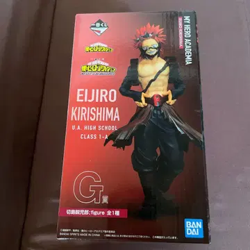 나의 히어로 아카데미아 제일복권 G상 키리시마 에이지로 피규어