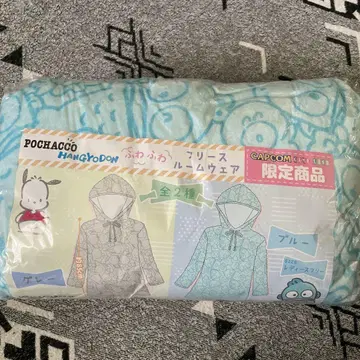 한교동 블루 여성용 프리 룸웨어