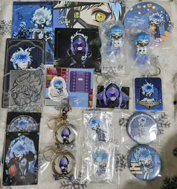 트위스테 오르토