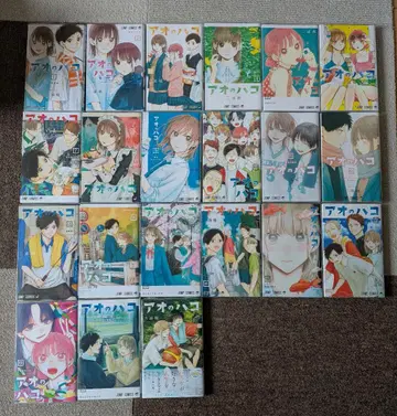 푸른상자 1-21권 세트