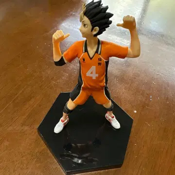 배구 선수 피규어 번호 4