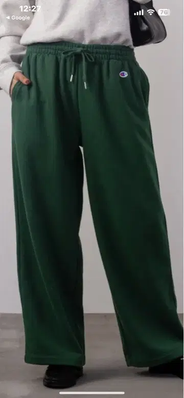 Champion 다크 그린 와이드 팬츠