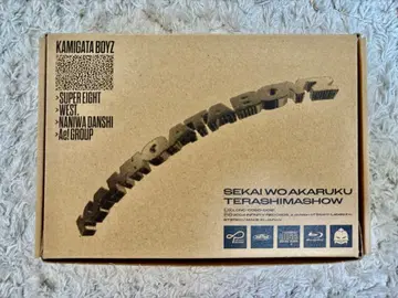 KAMIGATA BOYZ 세상을 밝게 비춥시다