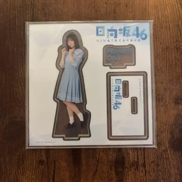 히나타자카46 오노 마나미 아크릴 스탠드