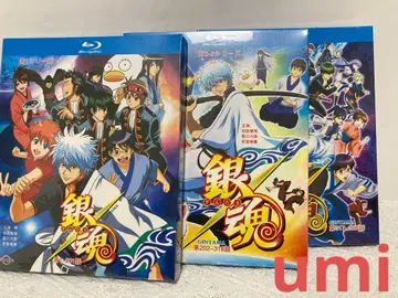 은혼 블루레이 세트 202-361화