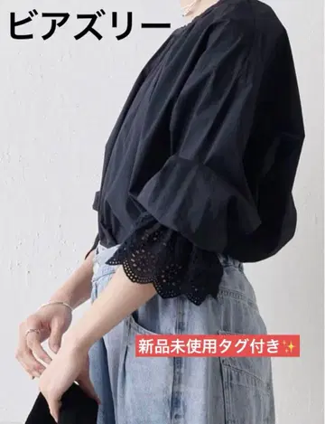 비어즐리 BEARDSLEY 소매 레이스 블라우스 택 포함 미사용 새상품