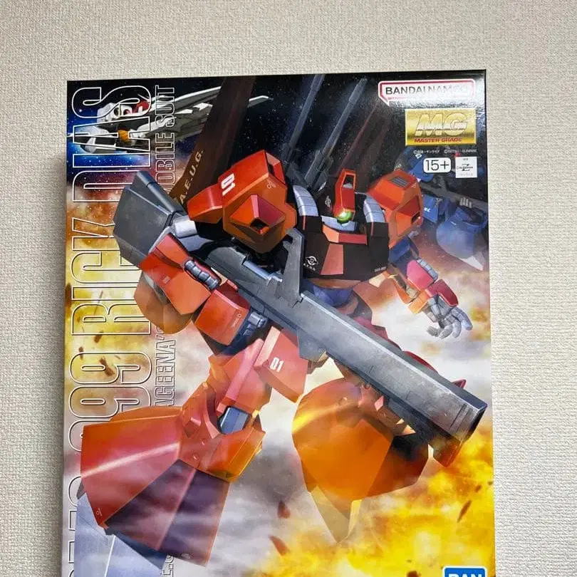 1번째 상품 이미지