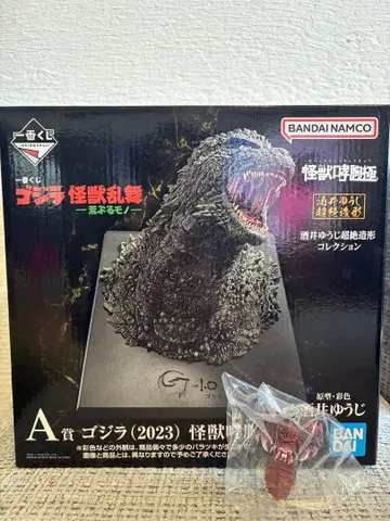 피규어 제일복권 고질라 괴수난무 A상 고질라 괴수포효극