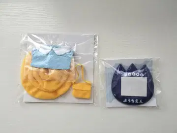 니지산지 유치원