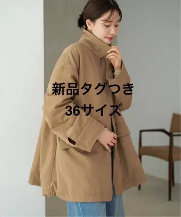 plage 텐트 블루종 36 완판템 베이지