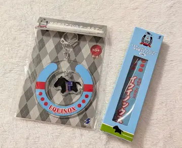 서러브레드 컬렉션 이퀴녹스 2세트