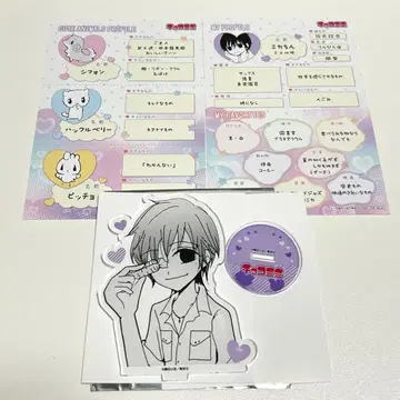 초코미미 팝업 프린세스 카페 아크릴 스탠드 프로필 북