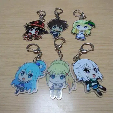 아크릴 키링 세트 6종 이 멋진 세계에 축복을!
