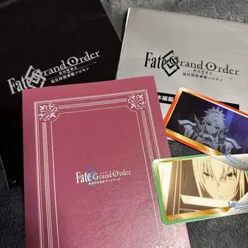 Fate/Grand Order 특전 세트
