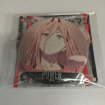 체인소 맨 점프샵 명장면 캔뱃지 파워