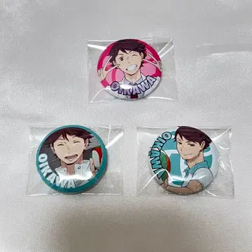 하이큐!! 오이카와 토오루 캐릭터 배지 컬렉션 라이벌교