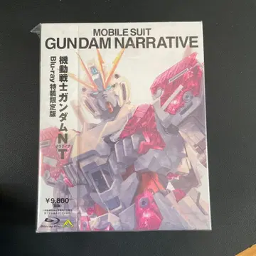 기동전사 건담 내러티브 Blu-ray 특장판