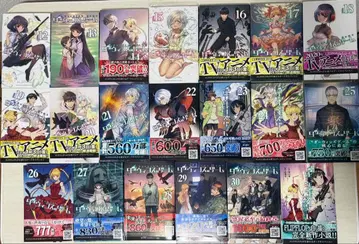 다윈즈 게임 12-30권 + 소설