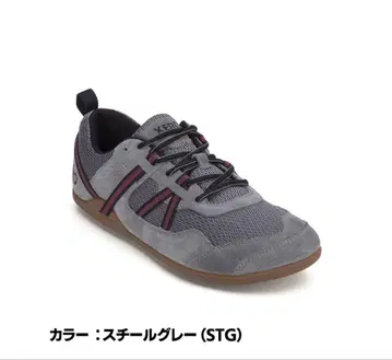 제로 슈즈 M's 프리오 스웨이드