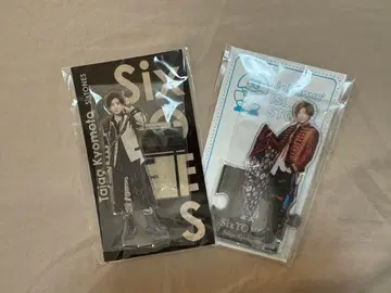 쿄모토 타이가 아크릴 스탠드 세트