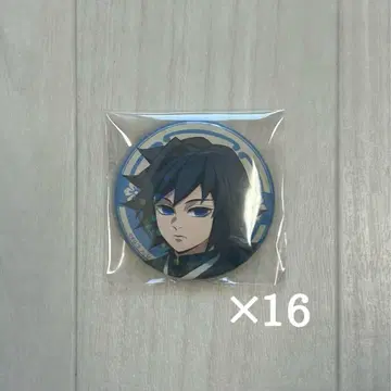 귀멸의 칼날 토미오카 기유 캐릭터 배지 컬렉션 캔뱃지 애니메이트