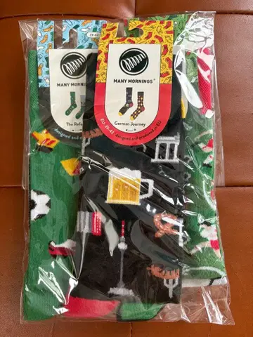 MANY MORNINGS German Journey 3족 세트
