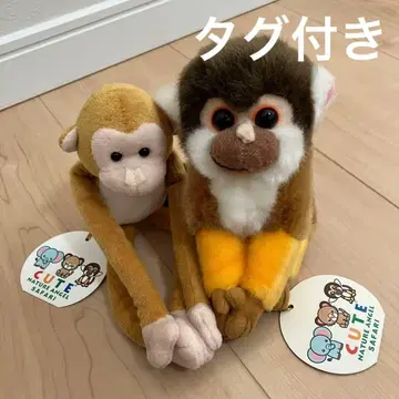 CUTE NATURE ANGEL SAFARI 원숭이 봉제 인형