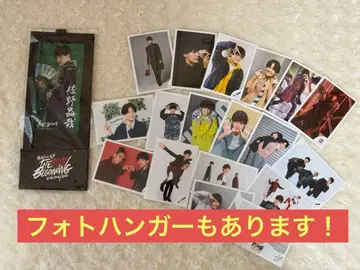 사노 아키야 굿즈 묶음 판매