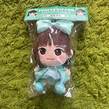 사쿠라이 유이 누이