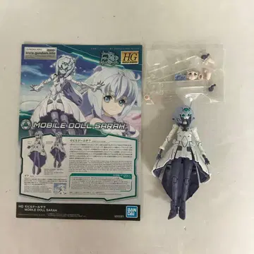 HG 모빌인형 사라 페인팅 완료 완성품