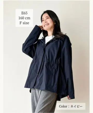 난연 타운 자켓 모토 스즈키 CINEMATIQ 네이비