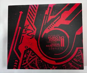 영웅전설 궤적 II 오리지널 사운드 트랙 [ 상하권 세트판 ]