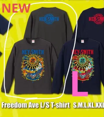 HEY SMITH Freedom Ave 롱 T셔츠 L 사이즈