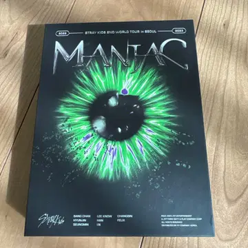 straykids 2ND WORLD TOUR MANIAC in SEOUL