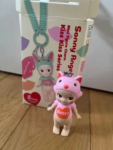 소니엔젤 미니 피규어 키링