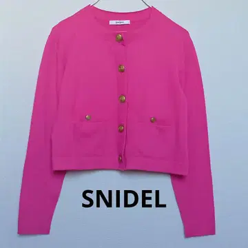 SNIDEL 스나이델 골드 버튼 니트 가디건 울 혼방