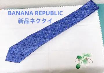 새상품급 바나나 리퍼블릭 꽃무늬 넥타이