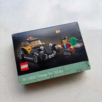 미개봉 새상품 LEGO Vintage Taxi 40532