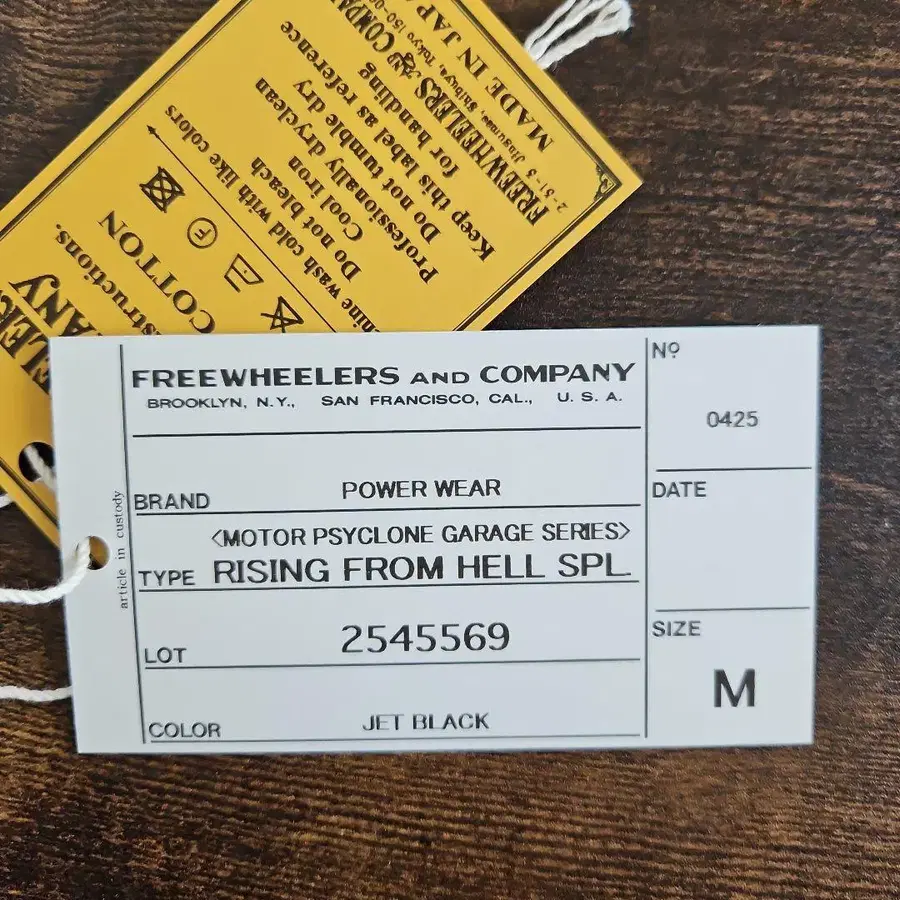 4번째 상품 이미지