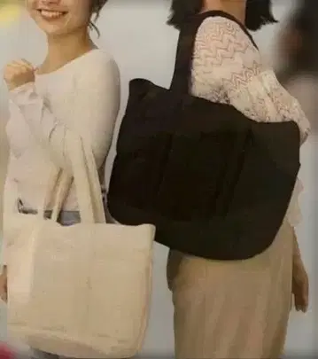 [ 미개봉 새상품 ] 스카라 SUKALA 나일론 토트백 블랙