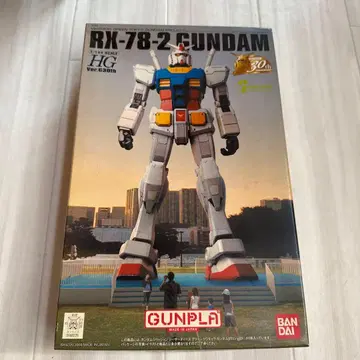RX-78-2 GUNDAM HG Ver.30th